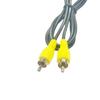 Lotus Coaxial RCA Male Audio/Video Cable for Projectors and Subwoofers