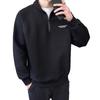 Zipper semi-turtleneck Internet celebrity ruffian handsome sweater season fashion warm base T-shirt men's trendy top t