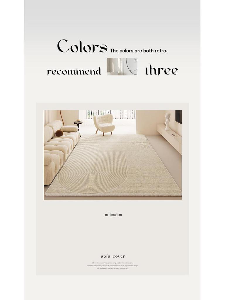 2024 Modern Cream Long-Haired Bedside and Living Room Carpet