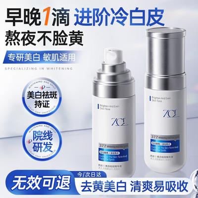 Trattamenti viso – Creme e lozioni per il viso
