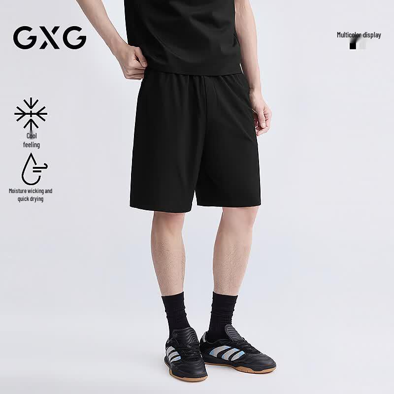 GXG Men s Cooling Quick-Dry Lightweight Casual Outdoor Shorts 3XL