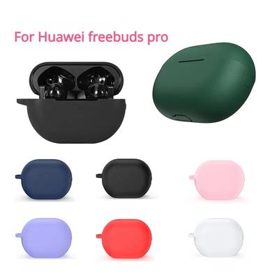 For Huawei Freebuds Pro Earphone Protective Case Silicone Case Cute Cover, Siamese Silicone Pure Color Cover for Freebuds Pro