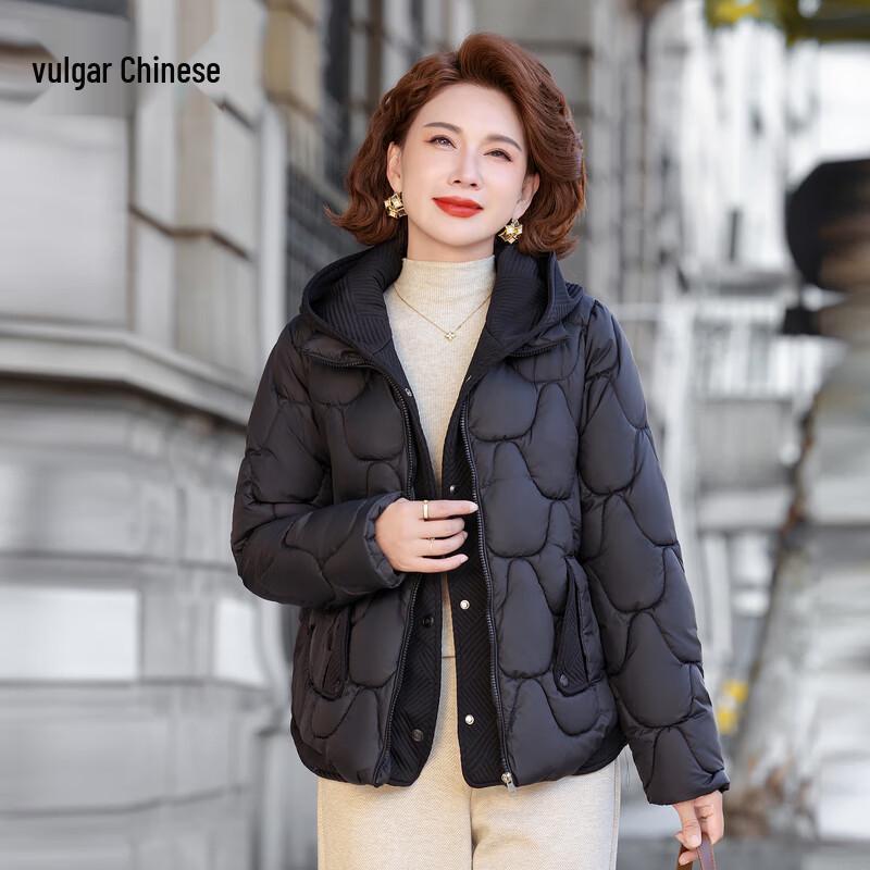 Women s Hooded Padded Winter Jacket 2XL