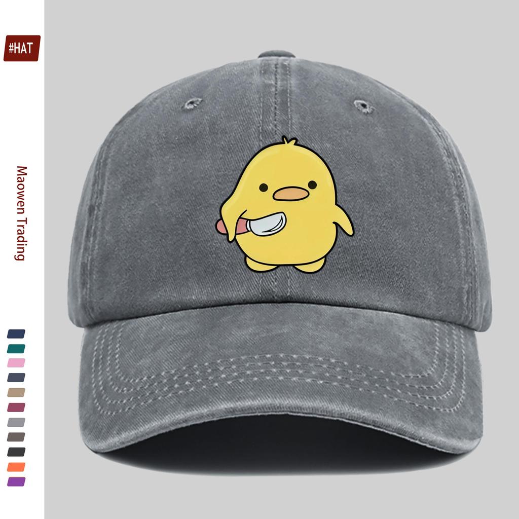pc Cartoon Anime Fashion Print Baseball Cap with Cute Little Yellow Ball Print Design Sun Hat Comfortable Lightweight Trucker D