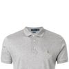 Polo Ralph Lauren SS23 Logo Embroidered Solid Color Short Sleeve Polo Shirt Men Tops Gray 710685514-005