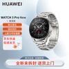 Huawei Годинник 3 Pro Новий смарт-годинник (версія CN)