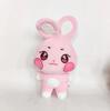 10/25cm ATEEZ Plush Aniteez Plush Toy Hongjoong Seonghwa Yunho Yeosang San Mingi Wooyoung Stuffed Doll Peluche Animal Fans Gift