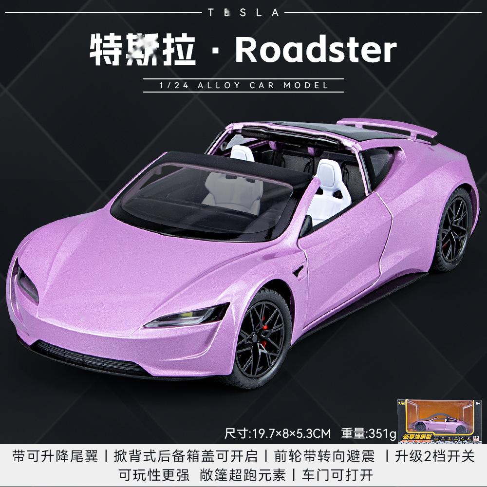 1:24 Roadster Sport Car Alloy Car Model Diecasts & Toy Vehicles Toy Cars Kid Toys For Children Christmas Gifts Boy Toy