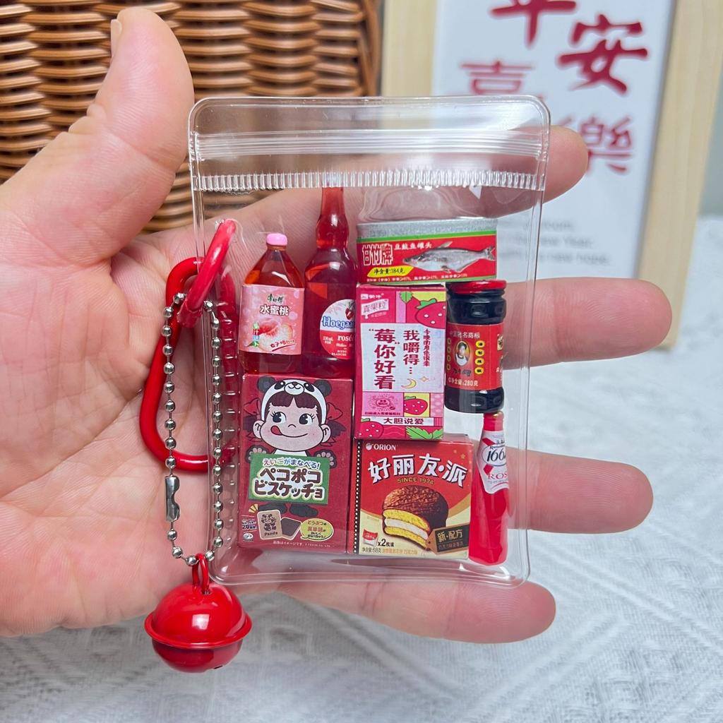 Miniatuur Gawa Tasje met Neusje Voedsel Speelgoed Twist Ei Tas Schooltas Hanger Sleutelhanger Mobiele Telefoon Hanger Tas Schattig Leuk Blind Box