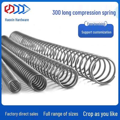 Steel Wire Compression Spring, 1.2-50mm Diameter, Long, Thin & Durable, Yellow, 300 Available