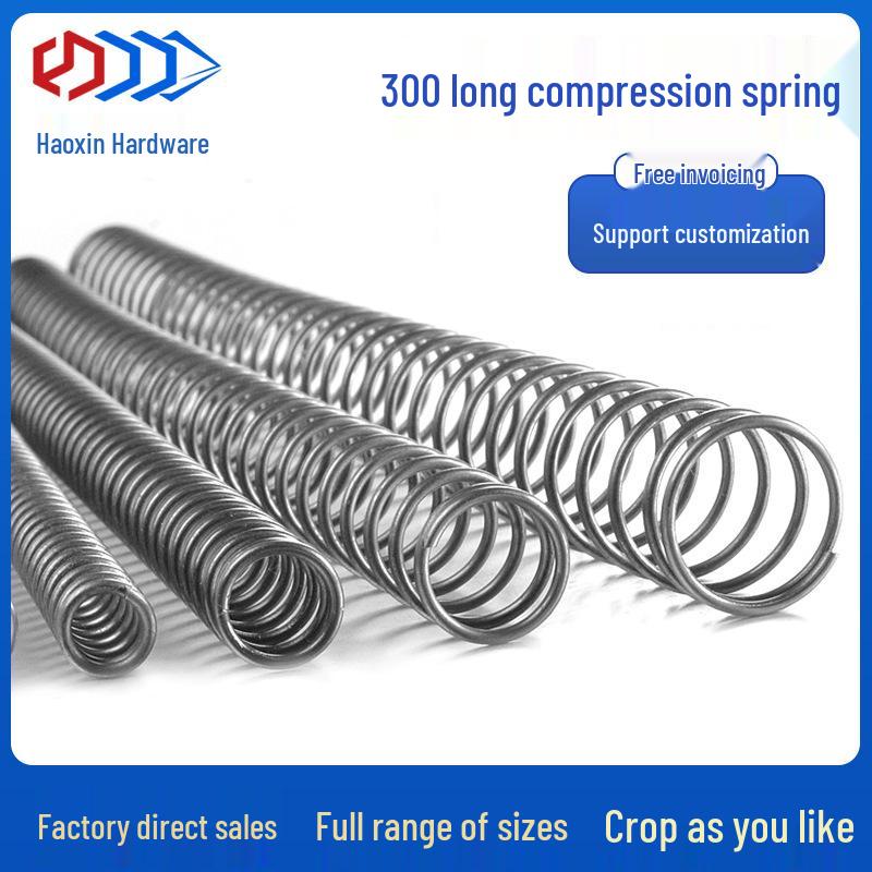 Steel Wire Compression Spring, 1.2-50mm Diameter, Long, Thin & Durable, Yellow, 300 Available