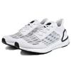 UltraBoost Summer.RDY 'White Black' FY3473