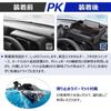 LIMSTYLE Honda JJ1 JJ2 Dashboard Car Storage 3D Smartphone Accessory For Car Rubber Mat Easy To Install N-VAN Tray, Box, Tray, Holder, Holder, Models,