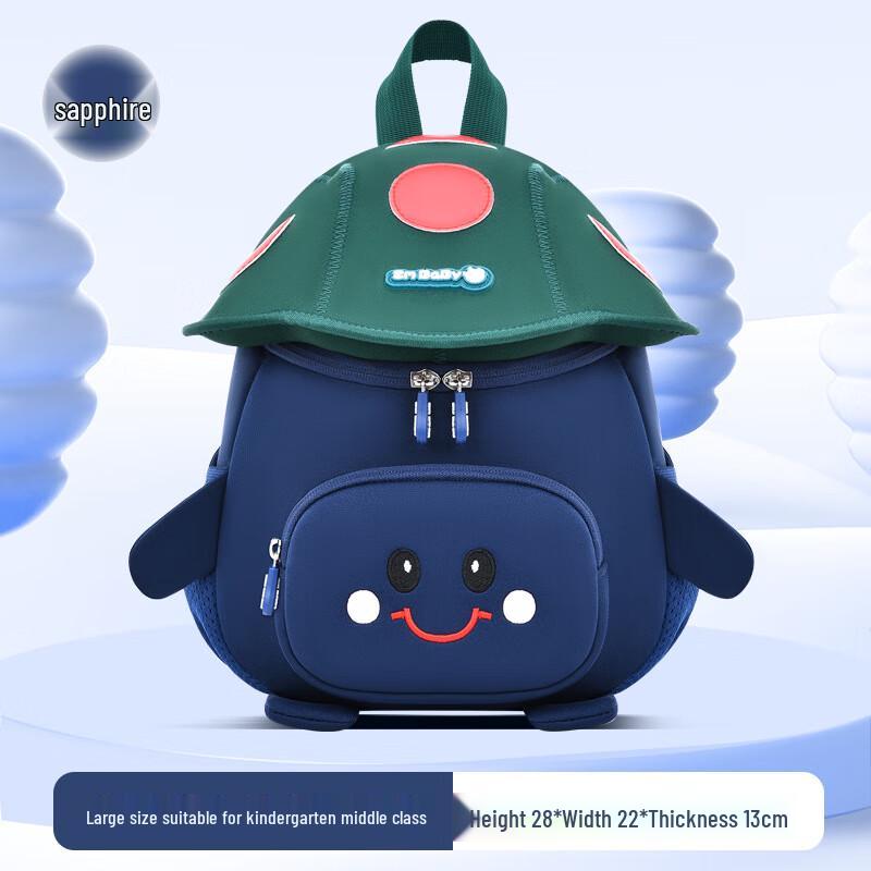 Children's Mushroom Backpack with Anti-Lost Leash