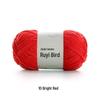 Ruyi Bird Little Bean Snow Chenille Yarn for DIY Crochet Doll - Cute Ice Stripe Yarn Ball