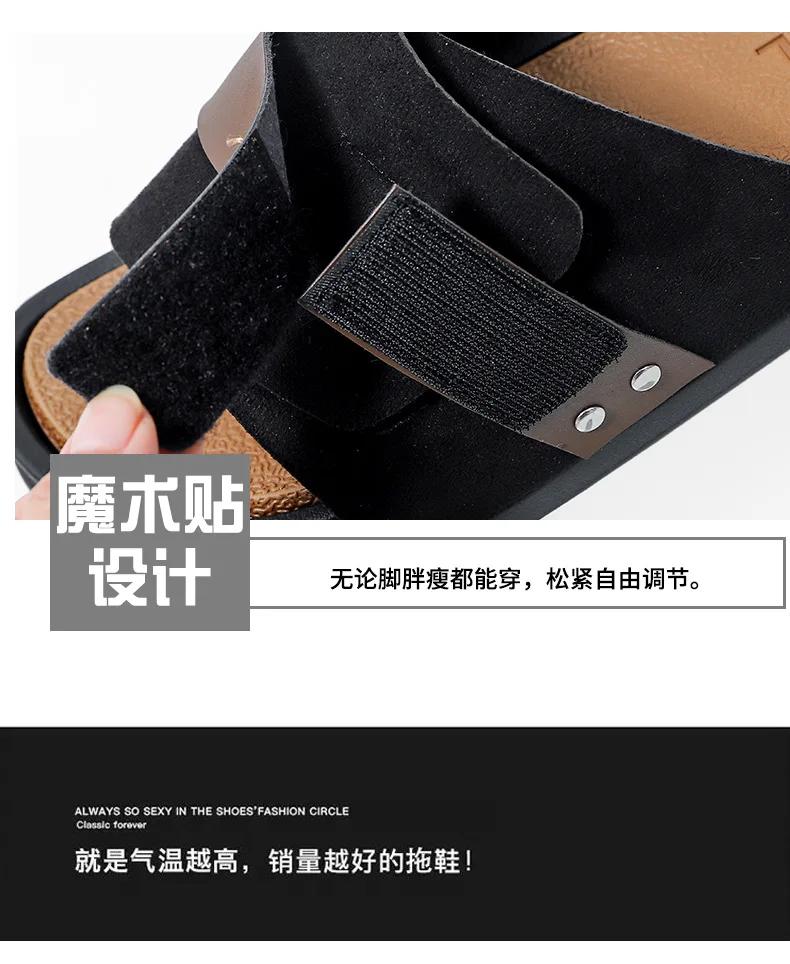 Fashion Men's Casual Slippers Summer Wearing Matte Leather EVA Padded Beach Sandals Mens Shoes