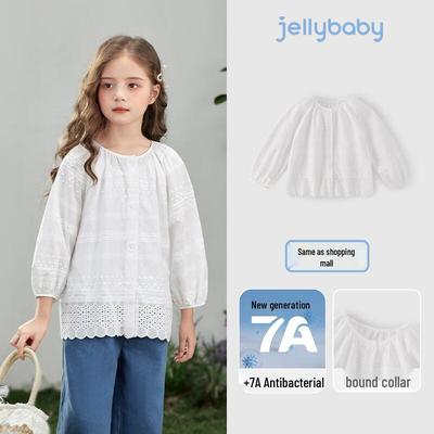 JELLYBABY Girls' French Lace Antibacterial Cardigan