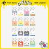 [pre-order] SECRET BLOCK STAMP Stray Kids SKZOO X SANRIO CHARACTERS