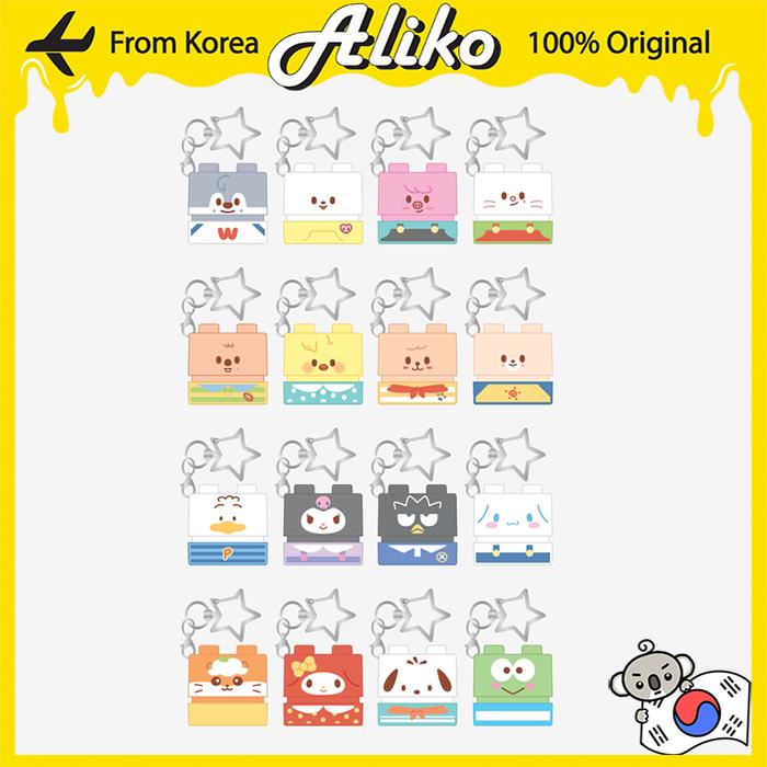 [pre-order] SECRET BLOCK STAMP Stray Kids SKZOO X SANRIO CHARACTERS RANDOM