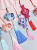 Chinese Fad Embroider Goldfish Vase Sachet Perfume Bag Pendant Bring In Wealth and Treasure Sachet Han Dynasty Waist with Ornaments You Lunar New