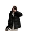 New Hooded Versatile Fashion Women's Cotton-padded Clothes, Cotton-padded Clothes, Belt Models, Thin and Foreign-looking Cotton-padded Jackets