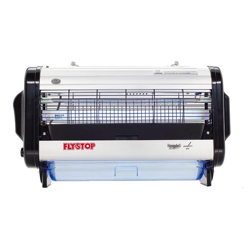 Luzheng WGS-30C UV Insect Killer Lamp