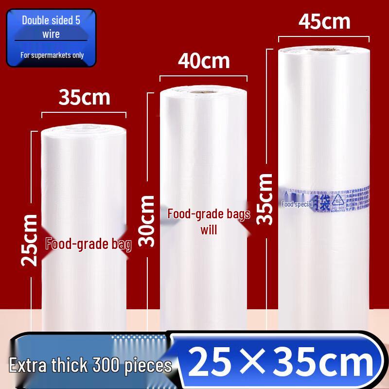 SHUANG YU Thickened Roll-Off Plastic Bags