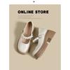 Mary Jane fashion small leather shoes women's new thick-soled inner height increase one pedal one-button single shoes