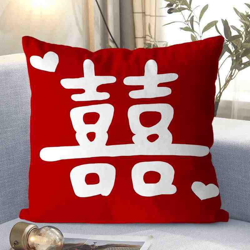 Wedding Pillows, Wedding Room Atmosphere Decoration Pillows, Living Room Sofa Cushions, Happy Wedding Gifts, Wedding Supplies Props