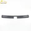 Lamando L Rear Guard Plate: Trunk Protection Pedal & Tailgate Accessories for 22 Models