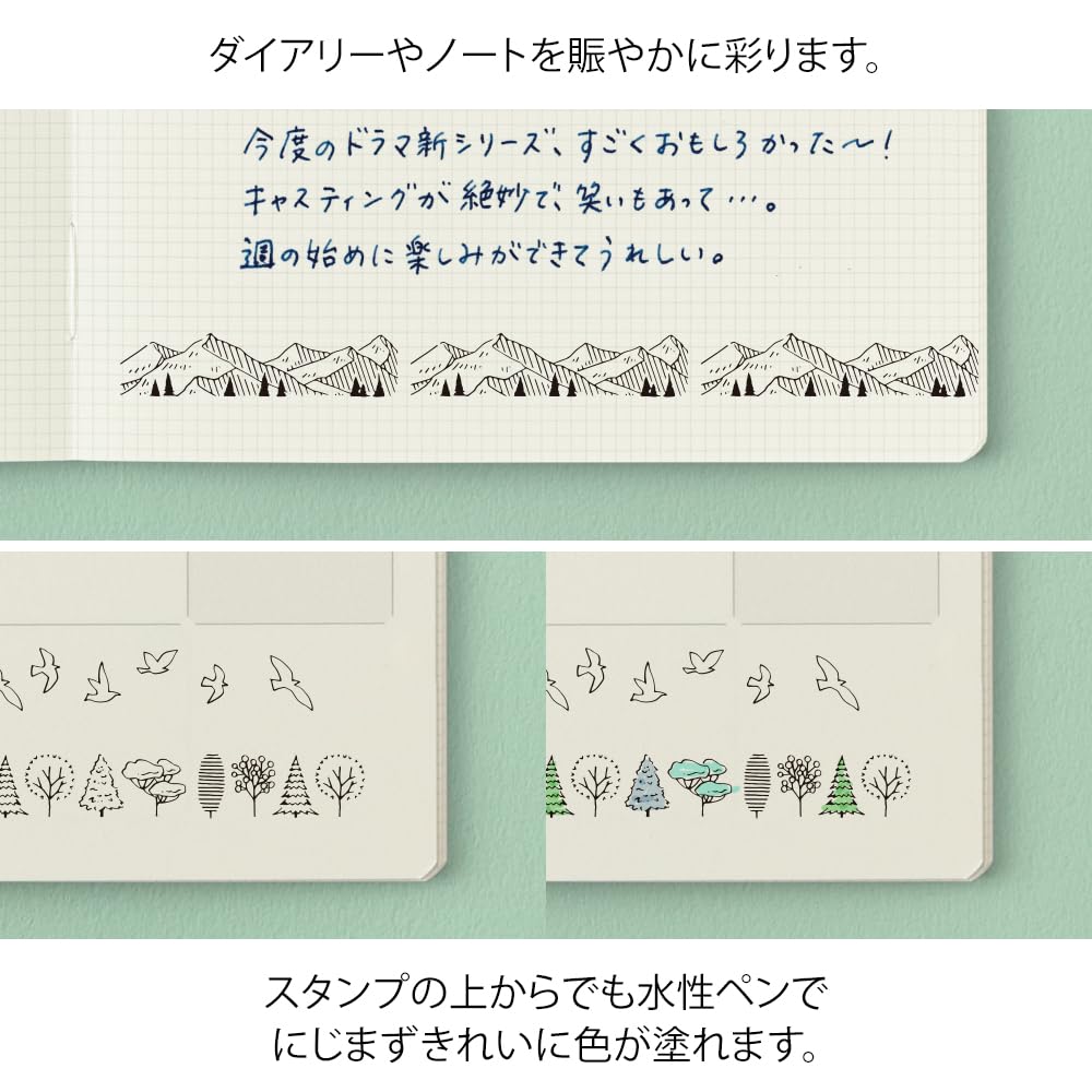 Midori Stamp Roller, Mountain Scene Pattern, 35630006