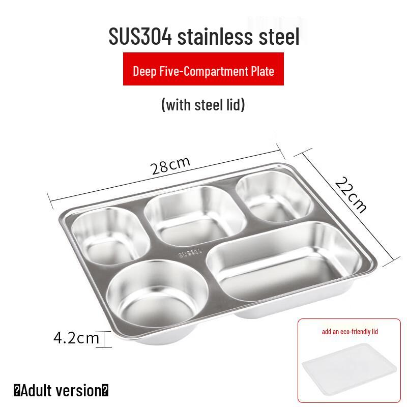 Wuhe 304 Stainless Steel 5-Compartment Meal Tray with Lid