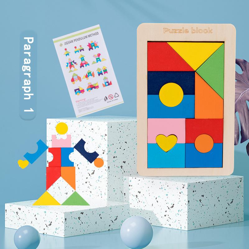 Деревянный танграм интеллектуальная трехмерная головоломка Тетрис детские игрушки строительный блок ученики начальной школы первый класс учебные пособия