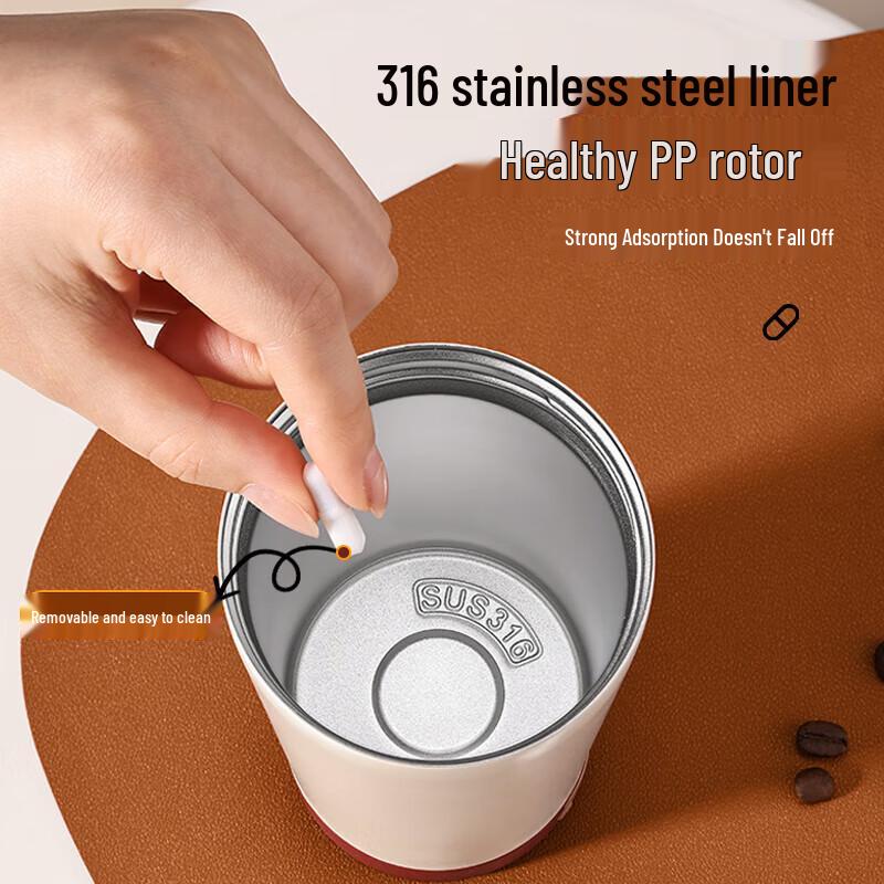 Fuguang Automatic Magnetic Stirring Portable Dual-Drink Coffee Cup