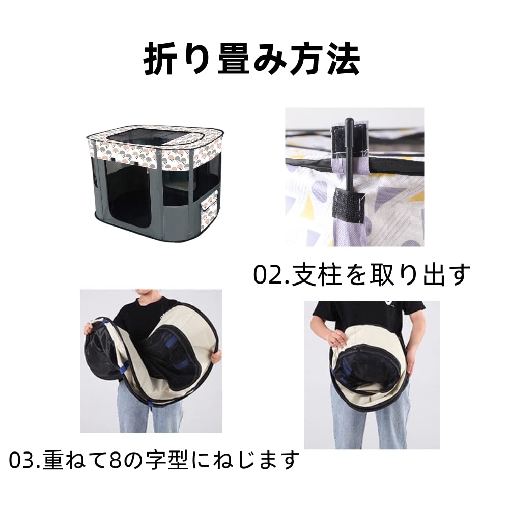 Benebomo Rectangular Foldable Pet Playpen with Storage for Cats and Easy with Mesh Suitable for Indoor and Outdoor Use Bag, Dogs, Assembly, Roof,