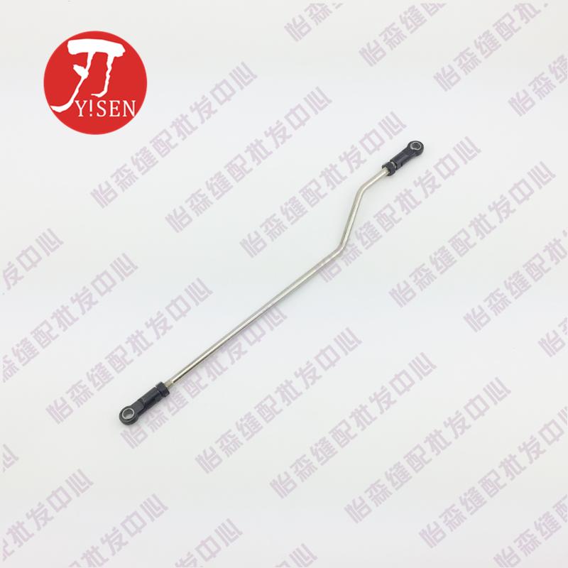 Shupu Ke430d Motor Knotting Machine Motor Sa3323001 Motor Wire Cutting Rod Machine Parts Motor
