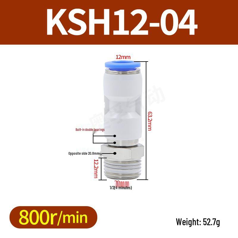 High-Speed Rotary Joint Elbow KSL4-M5 & KSH6-M6 6-12S Straight Through Connector.