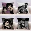 TCOAThe Coffin Of AAndy And Leyley Doublesided print Pillow Case Cushion Cover Throw Pillow Case For Car Sofa