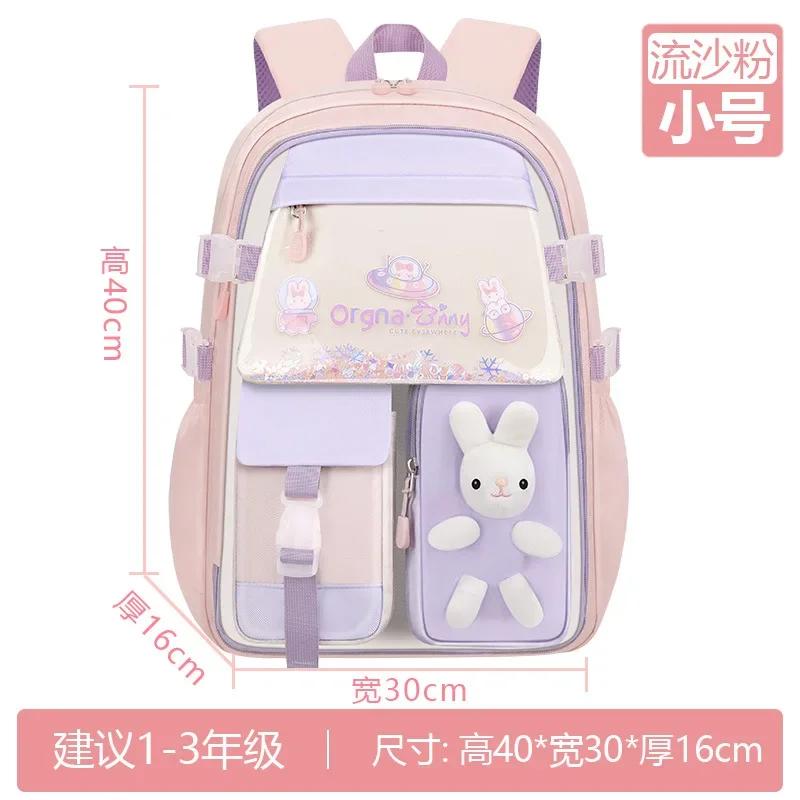 Sacs d'école pour enfants Filles Enfants Sac à livres Primaire Orthopédique Sac à dos d'école Sac à dos Princesse Cartable Enfants Mochila Infantil