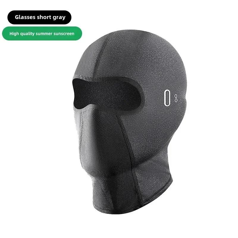 Neue Radfahren Eis Seide Maske Sturmhaube UV-Schutz Gesichtsmaske Motorrad Kopfbedeckung Outdoor Eis Seide Schnelltrocknend Vollgesichtsmaske L
