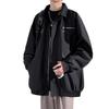 Heren Japanse Trendy Waterdichte Bergklimjas - Lente/Herfst 2025 Losse Kraag Coole Stijl