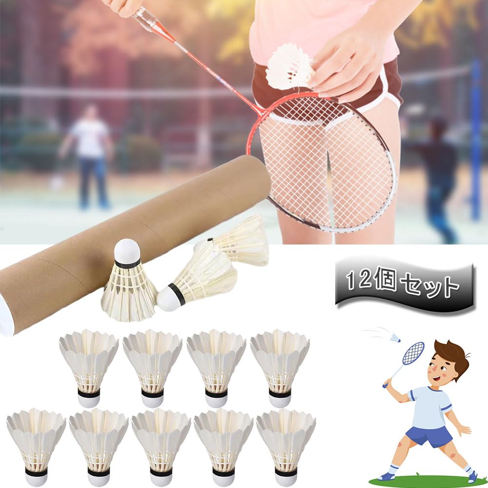 KALOLINNA Badminton Set of 12 High Stability Durable Stable Lightweight Long Lasting For Indoor Outdoor Games Practice White