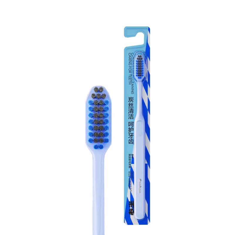 Canban Charcoal Soft Bristle Small Head Toothbrush