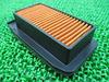 Yamaha Serow 250 Air Filter 5XT-14451-00 Genuine Motorcycle Part