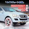 KANIYA Tire Genuine Snow Socks for Light Winter Snowy and Icy Fabric Tire Compliant with Tire Chain N390 Chains, 155R13, 165/70R14, Non-Metallic,