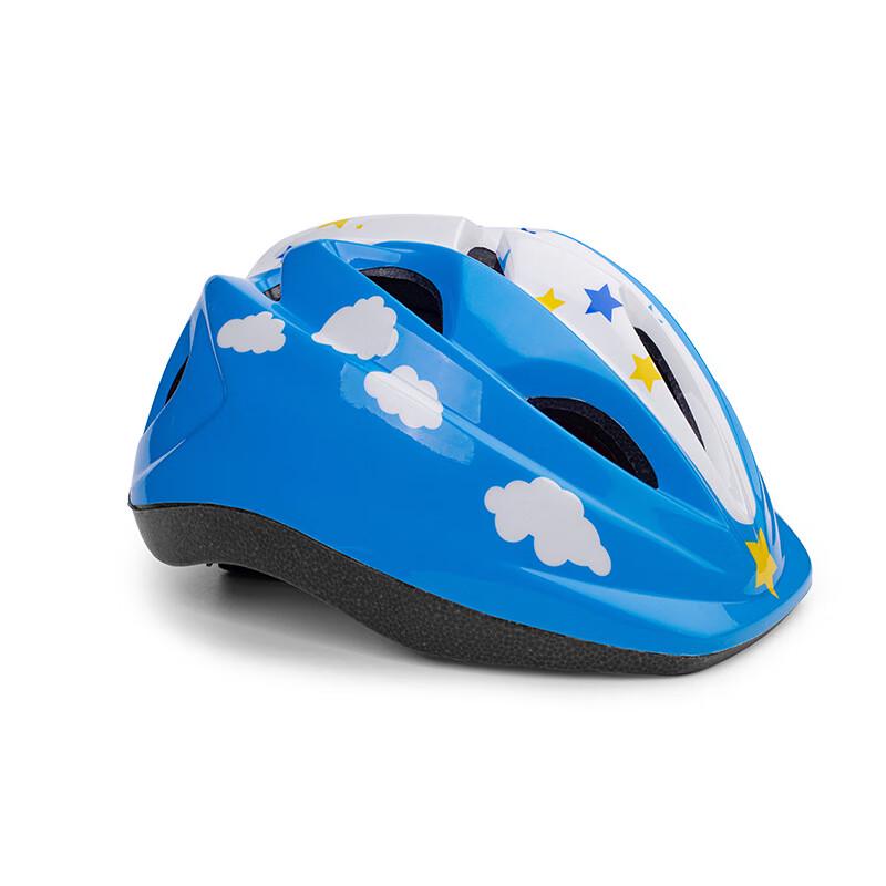 Miling Kids Integrated Sports Helmet