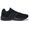 Adidas Equipment 10 Primeknit 'Black White' Sneakers GZ2780