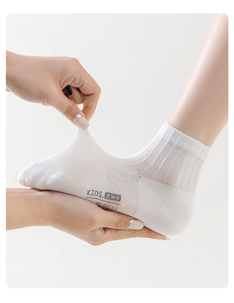 Children's Summer Breathable Mid-Calf Cotton Mesh Socks - White, Seamless, Right-Angle Design
