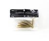 OSP Soft Lure HP Shad Tail 2.5 Inches TW-139 (1789)