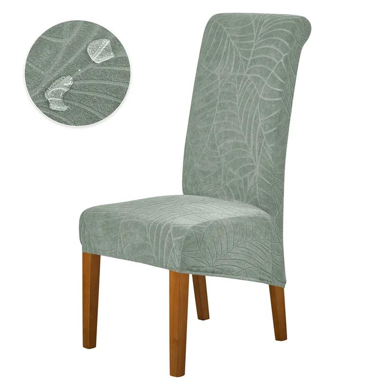 1 Stück Elastischer Esszimmerstuhlbezug Blätter Jacquard Stretch Stühle Überwürfe Lange Rückenlehne Einfarbig Sitzbezüge Bankett Heimdekor